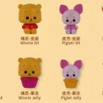迪士贴贴乐小熊维尼家族-奇趣味蕾系列